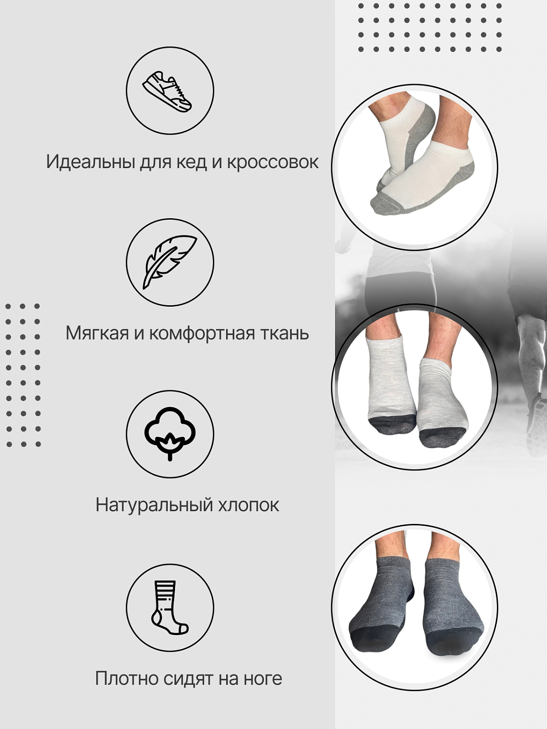 Носки хлопковые унисекс 10 пар 2 цвета 4 оттенка, арт. 9447, разм. 36-41